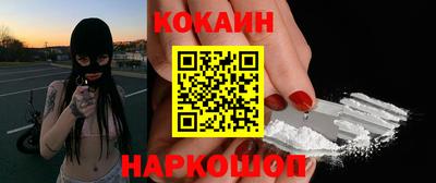 прущая мука Кумертау