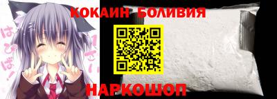марки nbome Кунгур