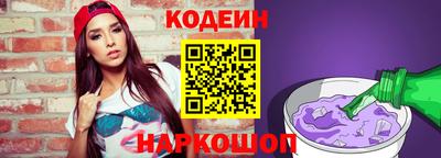 прущая мука Кумертау