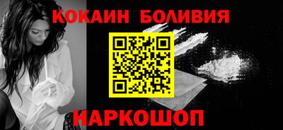 марки nbome Кунгур