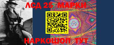 MESCALINE Кулебаки