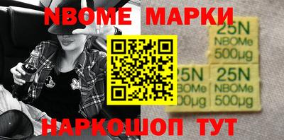MESCALINE Кулебаки
