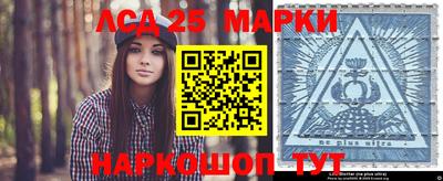 MESCALINE Кулебаки