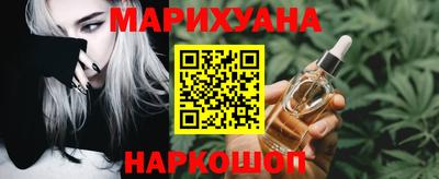 MESCALINE Кулебаки