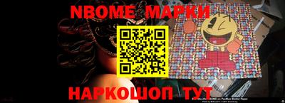 MESCALINE Кулебаки