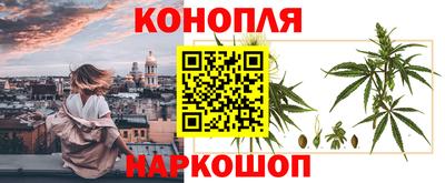 прущая мука Кумертау