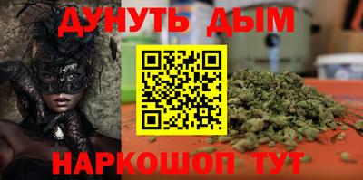 прущая мука Кумертау