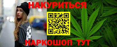 MESCALINE Кулебаки
