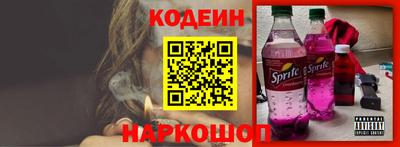 прущая мука Кумертау