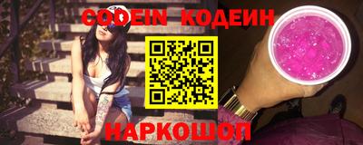 прущая мука Кумертау