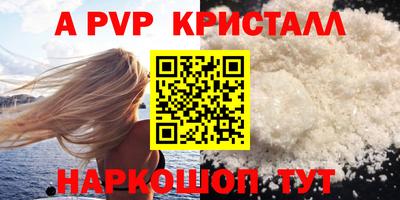 MESCALINE Кулебаки