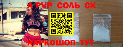 MESCALINE Кулебаки