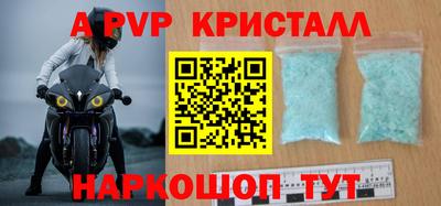MESCALINE Кулебаки