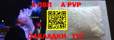 MESCALINE Кулебаки