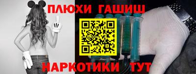 прущая мука Кумертау