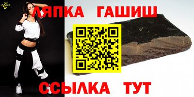 марки nbome Кунгур