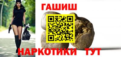 MESCALINE Кулебаки