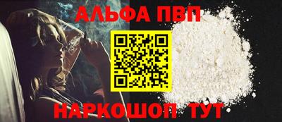 MESCALINE Кулебаки