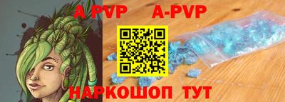 марки nbome Кунгур